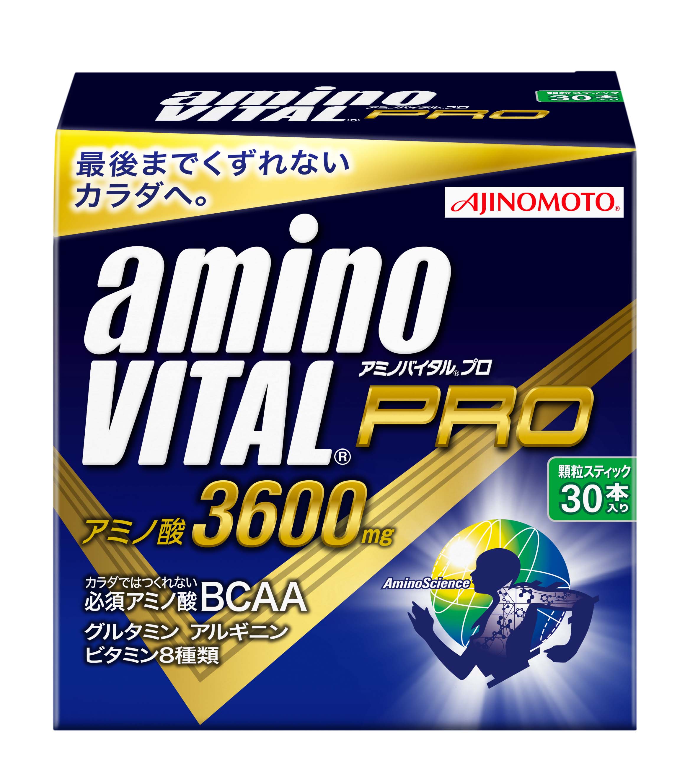 アミノバイタルプロ30本入り 4箱セット - blog.knak.jp