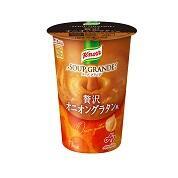 クノール®スープグランデ® 商品写真