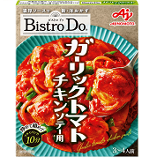 Ｂｉｓｔｒｏ Ｄｏ® 商品写真