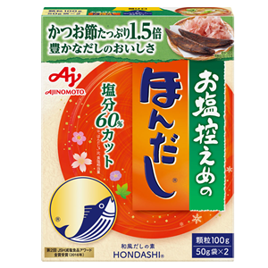 お塩控えめの・ほんだし® 商品写真