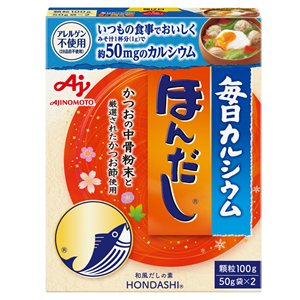 毎日 カルシウム・ほんだし® 商品写真