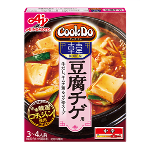 Cook Do® KOREA！」（韓国合わせ調味料）とはどのような