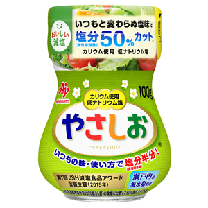 やさしおS_koso150A210403001.jpg