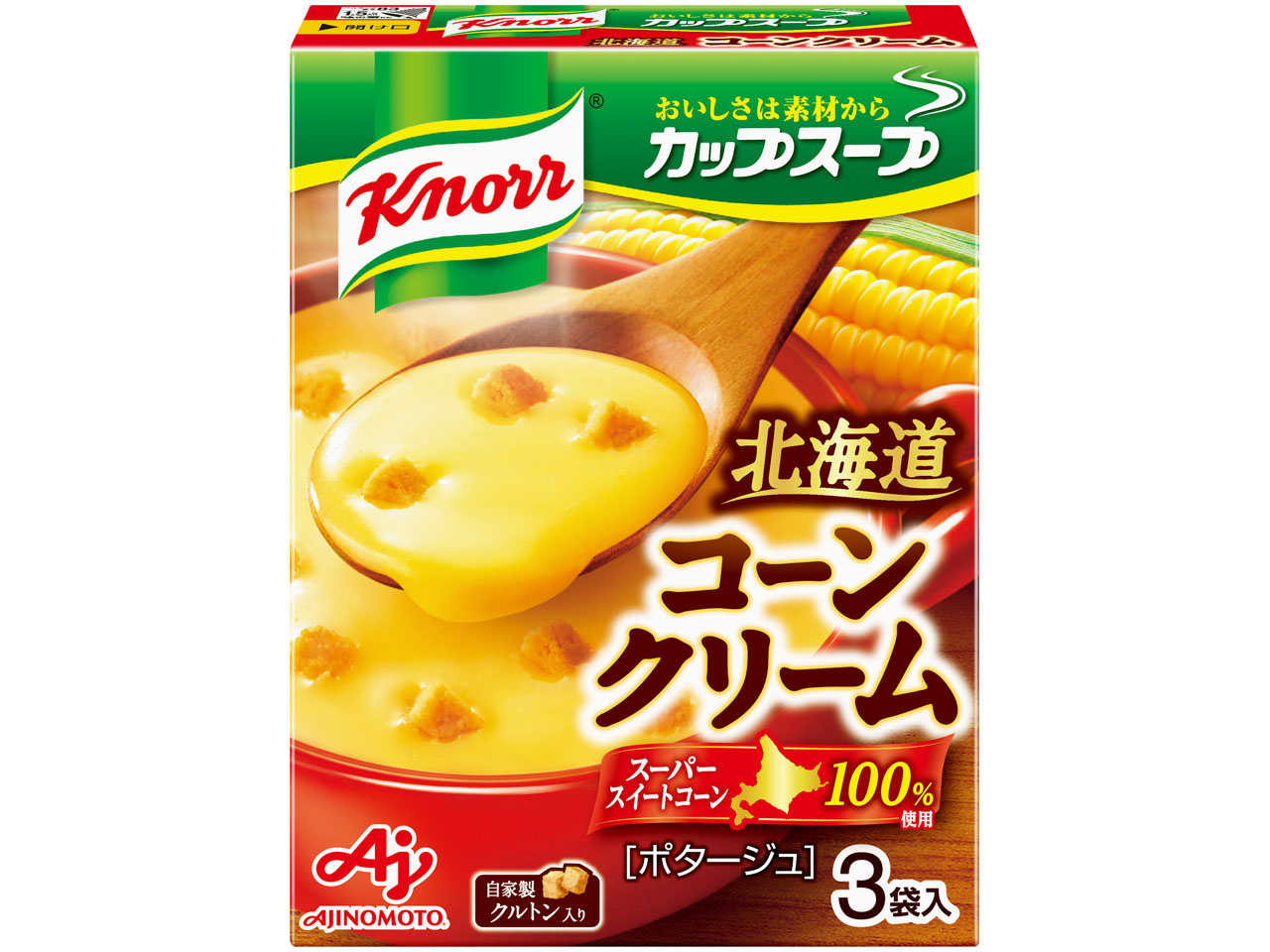 クノール® カップスープ｜お客様相談センター｜味の素株式会社