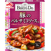 「Bistro Do®」（洋風合わせ調味料）豚のバルサミコソース用
