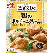 「Bistro Do®」（洋風合わせ調味料）鶏のポルチーニクリーム用