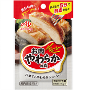 「お肉やわらかの素®」（肉用調味料）7.5g袋