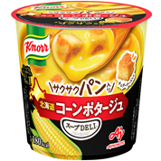 味の素 年内最後 販売終了商品のお知らせ｜お客様相談センター｜味の素株式会社