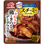 味の素 ラスト値下げ 本日21時まで 味の素冷凍食品【公式】 (@ff_ajinomoto) / X