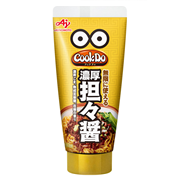 「Cook Do®」中華・韓国醤　担々醤６５ｇチューブ