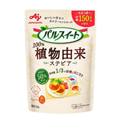 「パルスイート&reg; 植物由来」５０ｇ袋