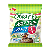 「パルスイート®スリムアップシュガー®シロップ」 ポーション16個入袋