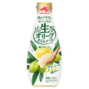 「生オリーブオイルソース」＜瀬戸内レモン＞175g